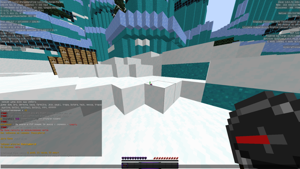 2023-01-08_15_11_31.thumb.png.e94ba5bde19486b8ffdd79c70a315216.png