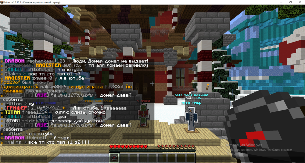 2023-01-11.thumb.png.87fb02175c31dbc4622caa2a4d7e30a3.png