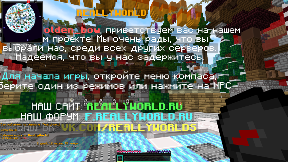 2023-01-11_09_09_56.thumb.png.fb97f4fd9a7f9bacf2be49ba62310334.png