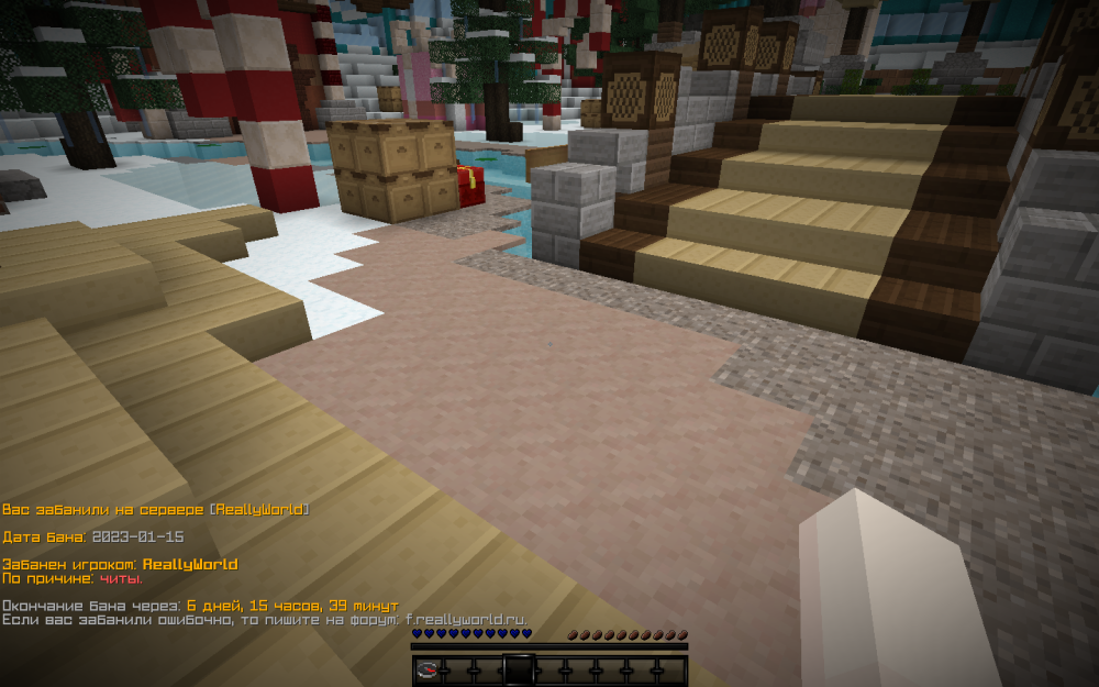 2023-01-15_19_58_39.thumb.png.844ea1a0d4e34b6a24e58196f0755457.png