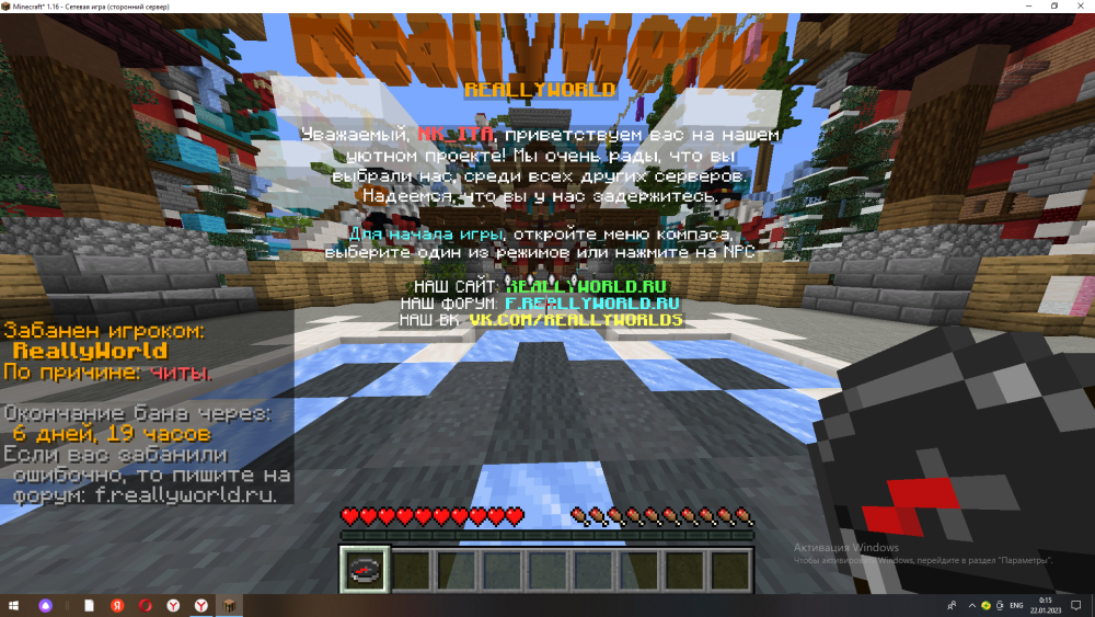 2023-01-22_00-15-25.thumb.png.3d8116ed1aaeda7597ae49bb09f59288.png
