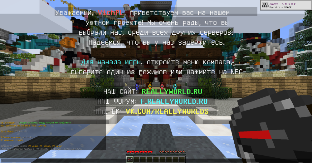 2023-01-22_08_25_18.thumb.png.0d570e8af7df9ab2a8d9aa3ece970492.png