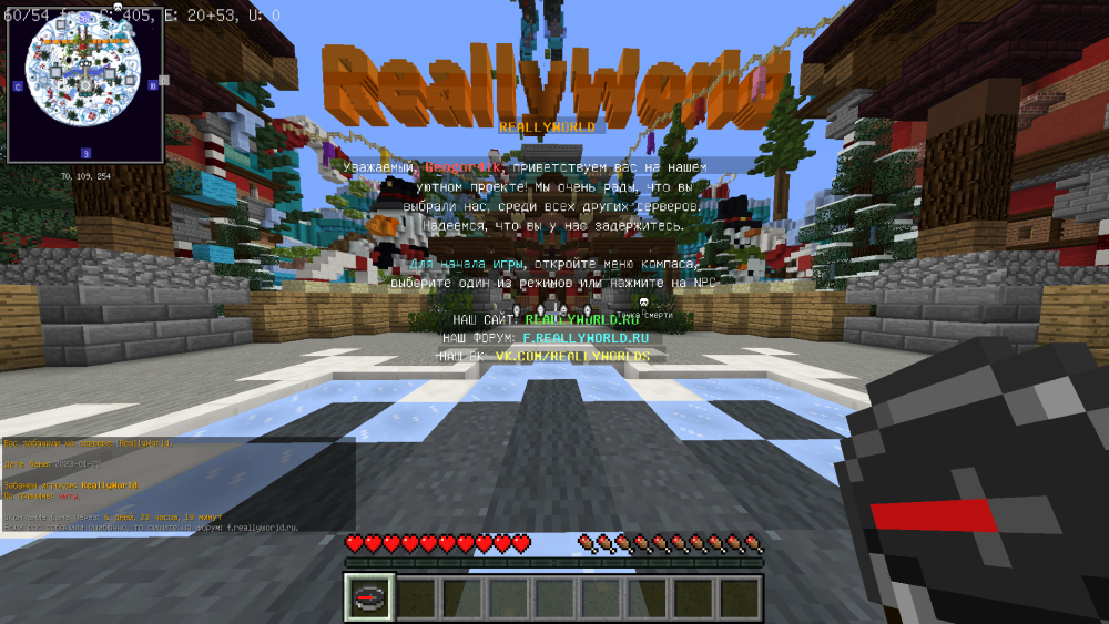 2023-01-22_20_37_42.thumb.png.897537328485819cf1ae843abc3271cd.png