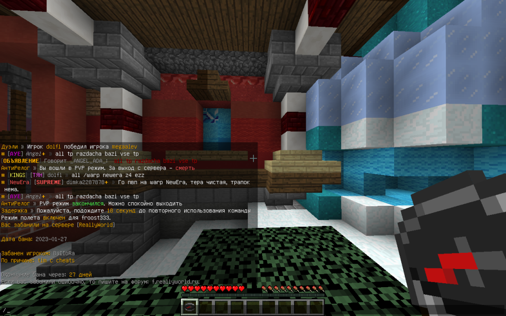 2023-01-27_15_46_32.thumb.png.7ee33eb307c2708a120b855b44f246d2.png