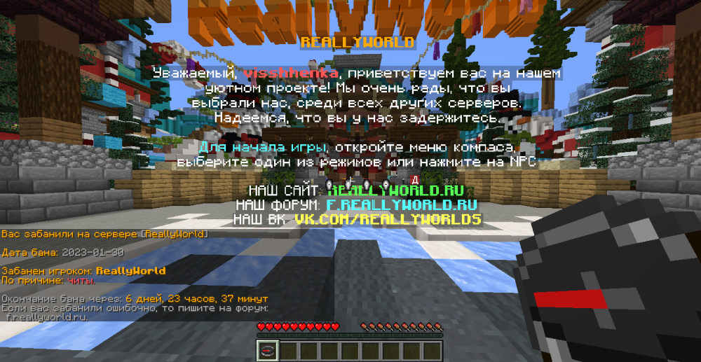 2023-01-30_18_14_45.thumb.png.82d94fa2e7ab02adad7e5e50f0b14150.png