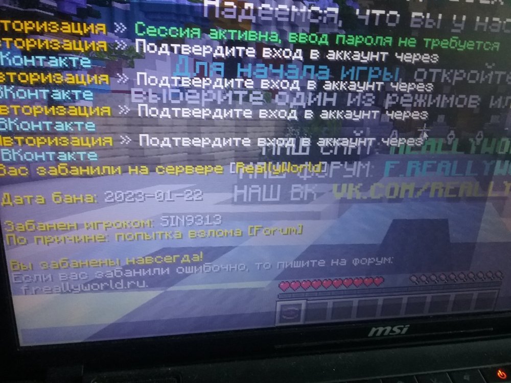 20230124_152216.jpg