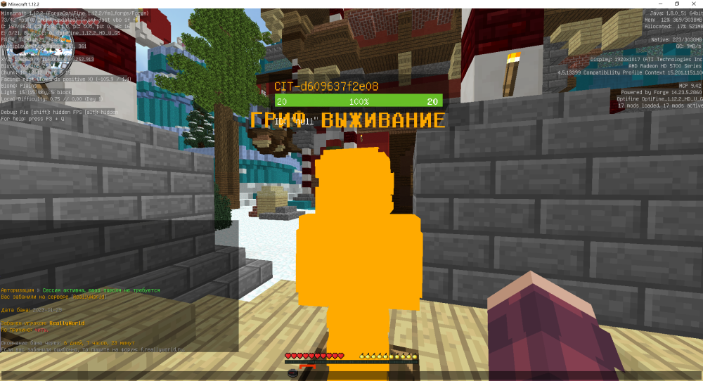 269592377_2023-01-29190034.thumb.png.fc917ec44e553b40016199dc7f2456b9.png