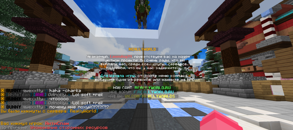 F4B30330-3B4D-4601-A8D2-FC76516BA7D0.png