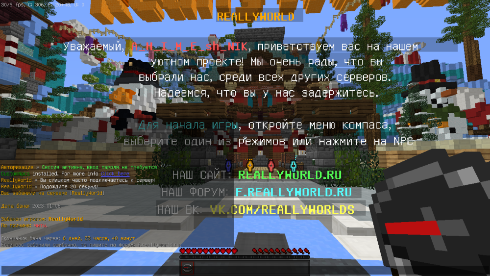 Screenshot_2.thumb.png.4f7e850584e6e3077c2ea1e12719f852.png