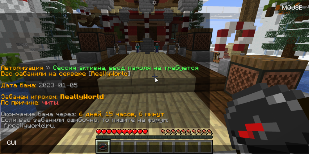 Screenshot_20230106-015339.thumb.png.d1bf13456af8d0bbe15dd067b0edbc88.png
