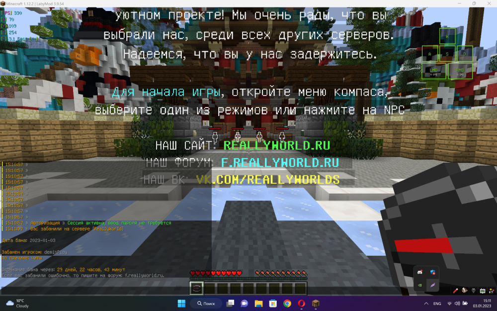 Screenshot_5.png.65ea4ee863f70245316e8ffa4520db7f.png