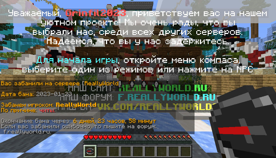 image.png.a0f42f89167d2a9f7f6c6688c42bcb60.png