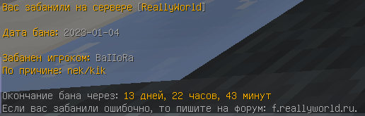 image.png.b327f420bf3aed51350d4dd68d0c9910.png