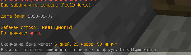 image.png.d6be4c60666816bb58d47825b71785b5.png