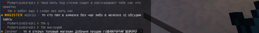image.thumb.png.0930f65e995598aa45f4c040f0d81008.png