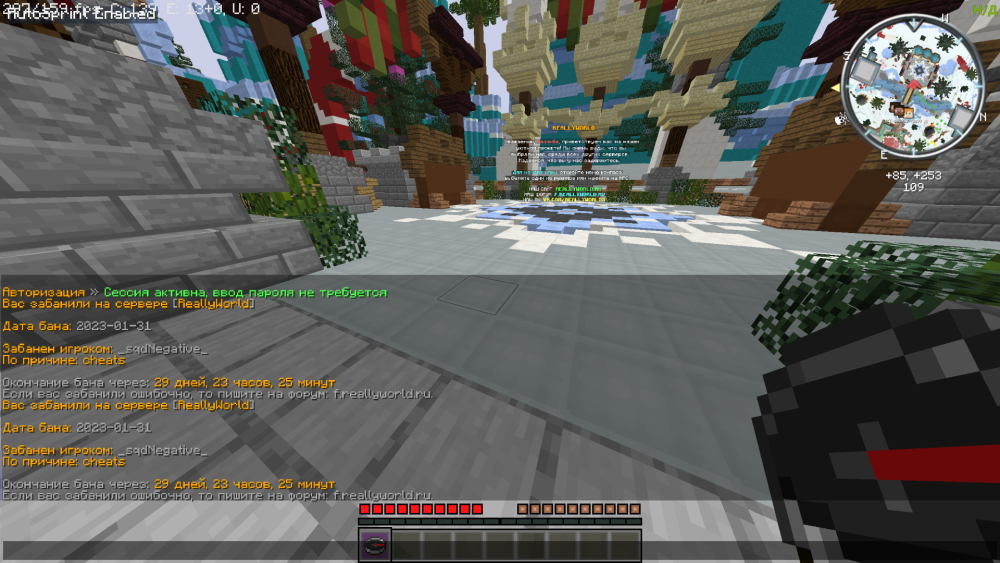 image.thumb.png.0e6a35a5f9c1171c87f30b84e8bd6c92.png