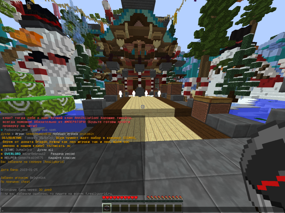 image.thumb.png.42707c893ffe19b2cad823f67432e86d.png