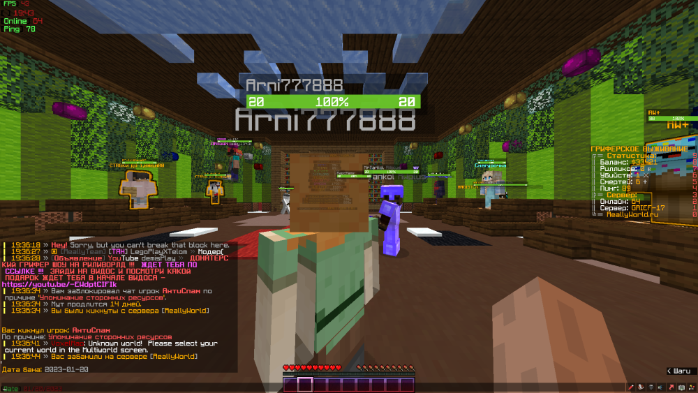 image.thumb.png.4bddc45b49c21463c0b490d03f5fa2b6.png