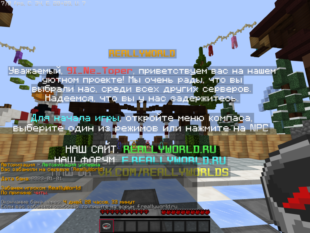 image.thumb.png.59282ec3c0af4b3c991db7c9302fd2b0.png