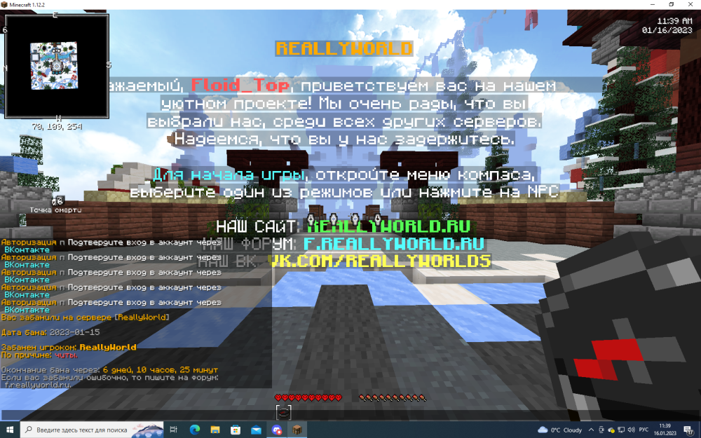 image.thumb.png.7f73a5c179a17dd424c5e687ae8e67b0.png