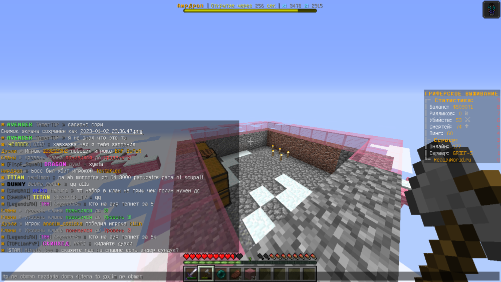 image.thumb.png.dfdfc1507a0096b9f2b3cce6d00ce815.png