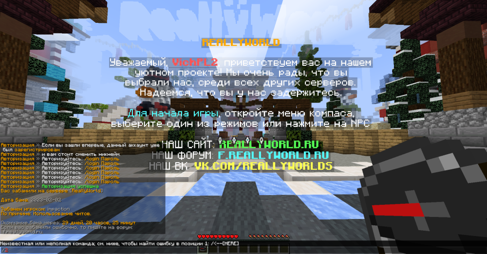 2023-02-02_15_22_12.thumb.png.3c0f206eadafa0c39bfdb1ca65446ff4.png