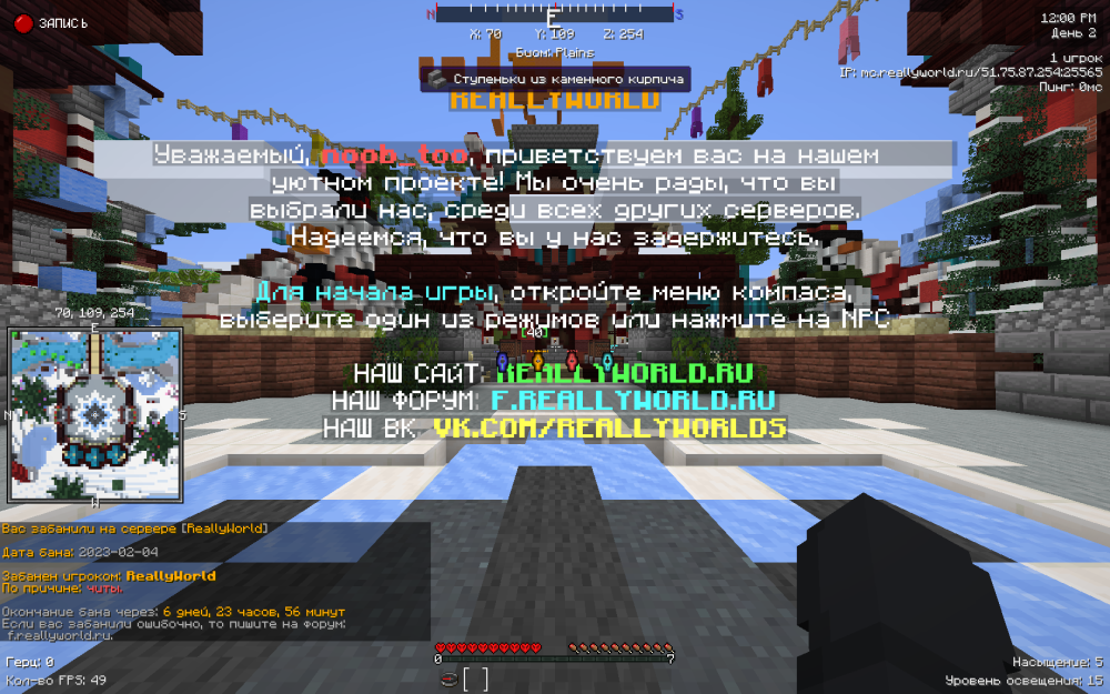 2023-02-04_12_49_23.thumb.png.682758510499db2cbfcc1b2d2093bf19.png