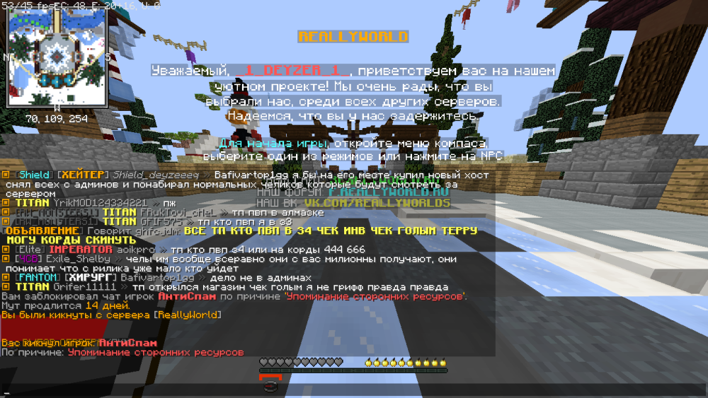 2023-02-04_13_12_35.thumb.png.3e5bcf8726c6c8241e9553ff787b522d.png