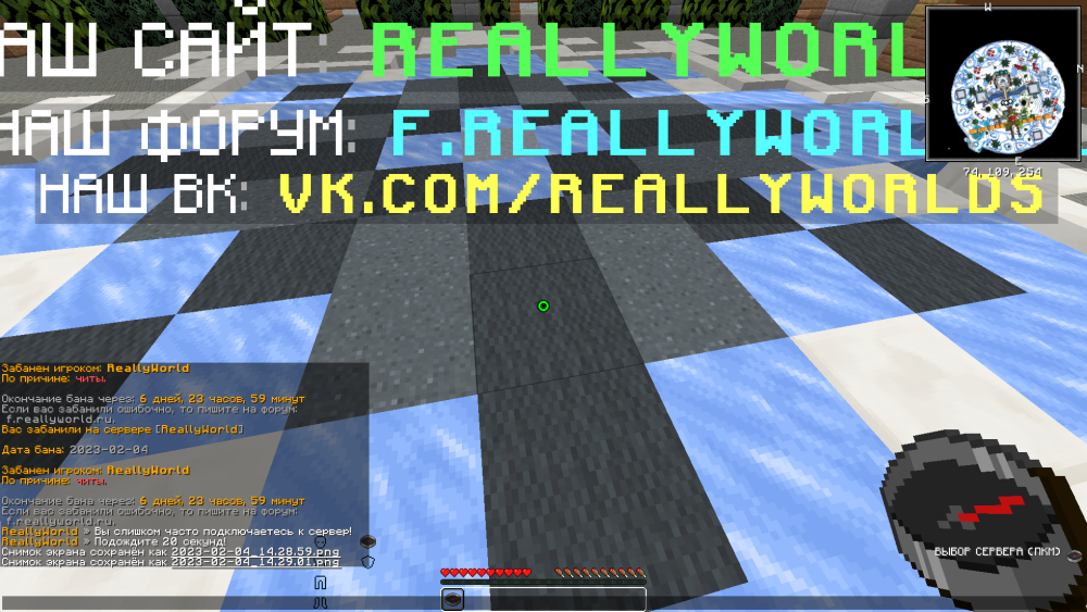 2023-02-04_14_29_04.thumb.png.379567a853e6303cae6977e6b4c96673.png
