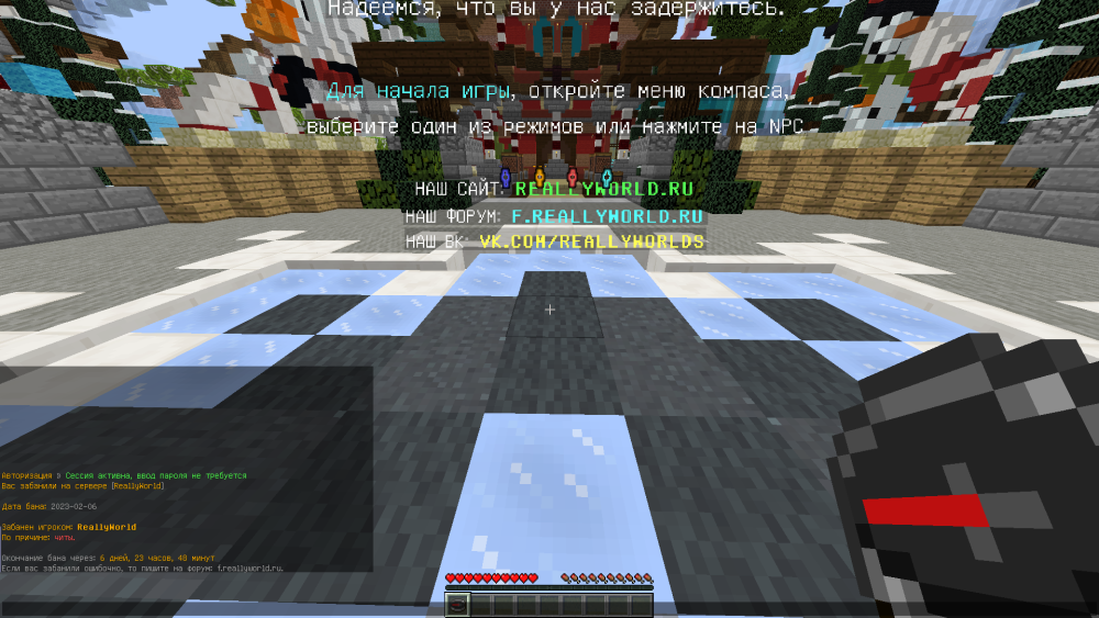 2023-02-06_15_31_17.png.244d74abaab2487604ccf7ad52bffd60.png