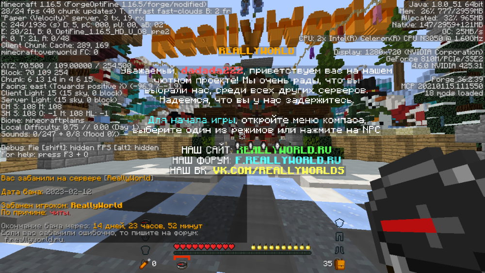 2023-02-12_01_15_31.thumb.png.707d01dcc9ad52147b9d72696178181e.png