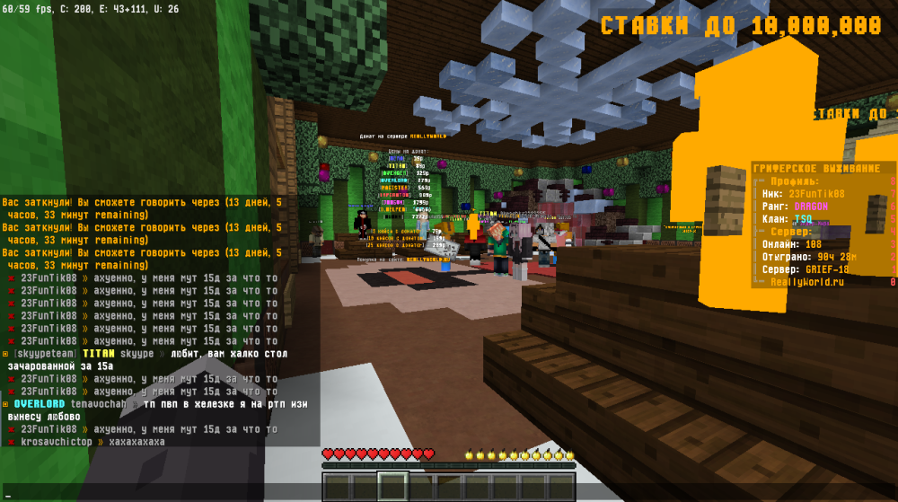 2023-02-12_13_59_34.thumb.png.b49264fbb6995715d6a51e64da67e5bb.png