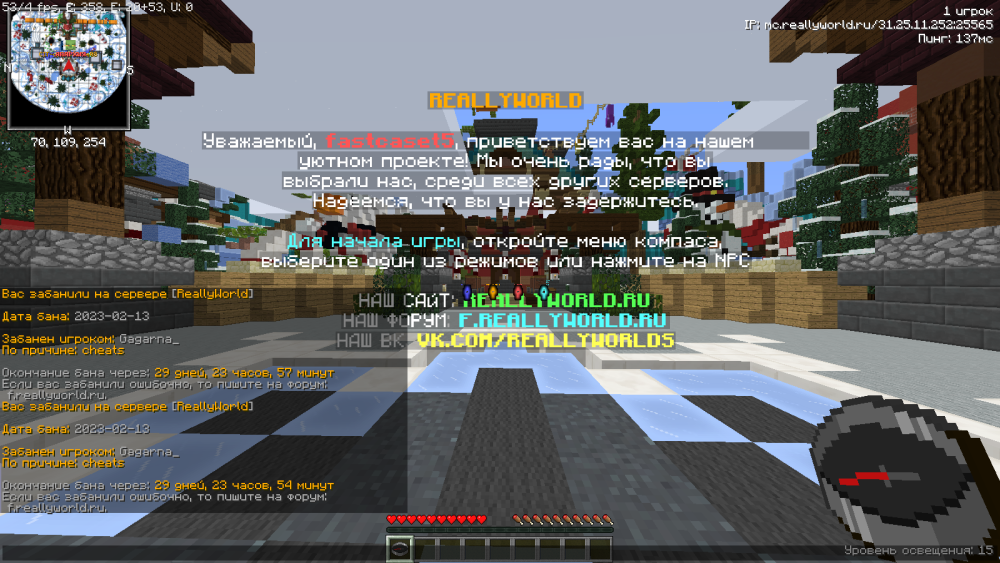 2023-02-13_15_05_58.thumb.png.05b0f8d5b358084663c705984d9705a9.png