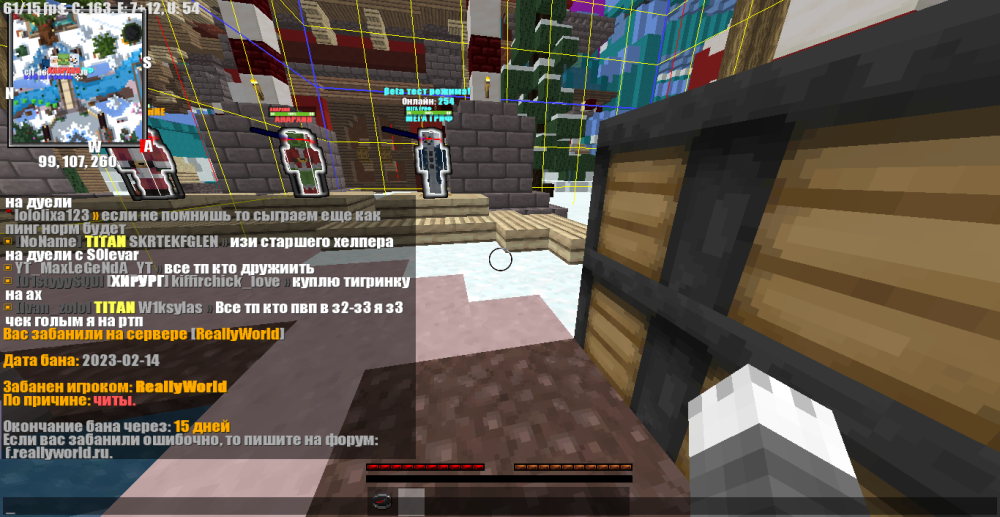 2023-02-14_19_30_29.thumb.png.bb4be433c1057f3a90184ef019c68821.png