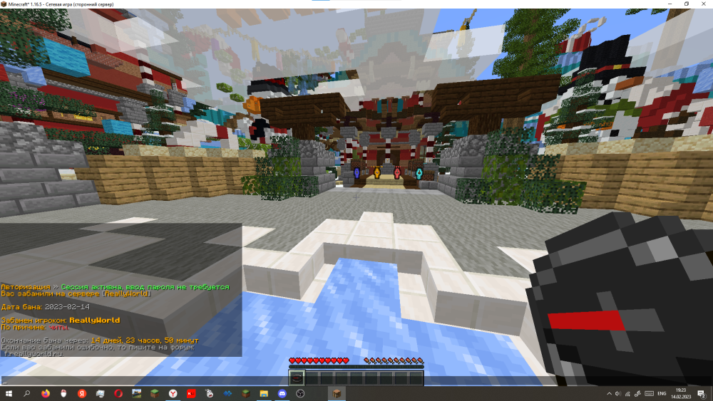 ige.thumb.png.2594de42ea2d82fba0dde7e47480570d.png