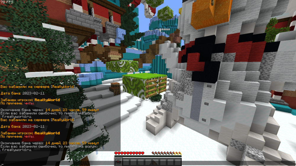 image.thumb.png.04f3aaf9ac2a643b2340924d8108d791.png