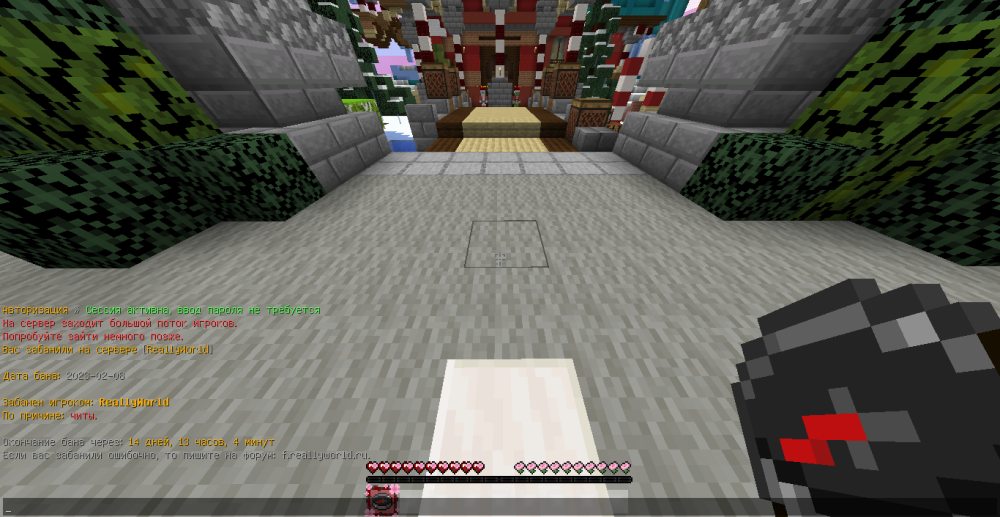 image.thumb.png.1fc3be72e0e5bf438f0db7c185c40bd5.png
