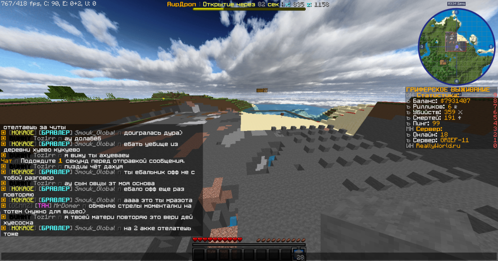 image.thumb.png.2703701584a3caae7879c0439691692e.png