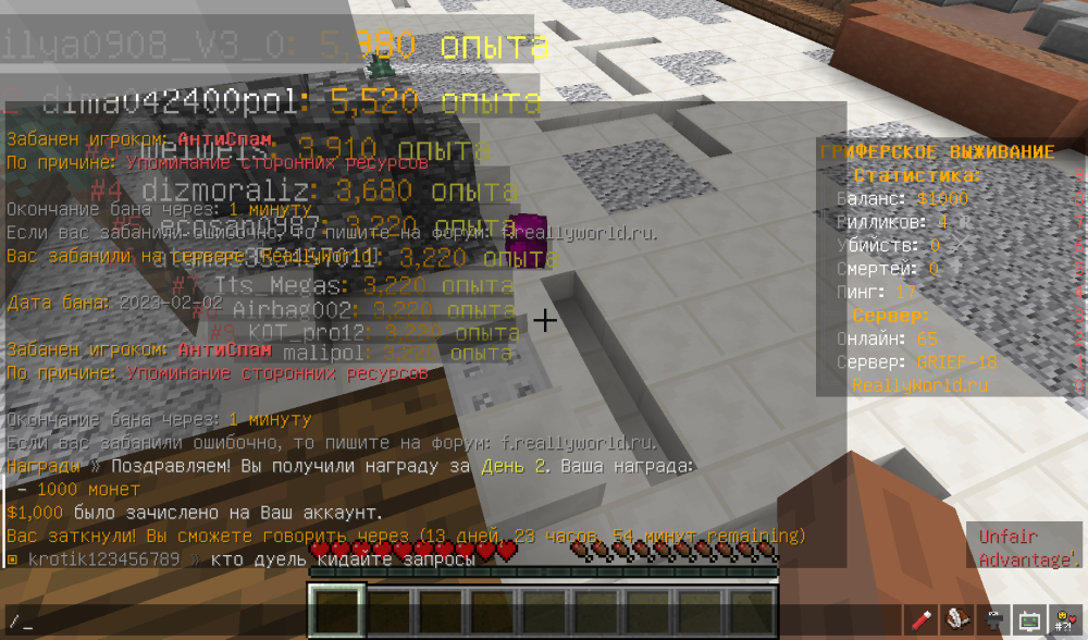 image.thumb.png.38c8bd34be7fdf85930e0d97b6c5b832.png
