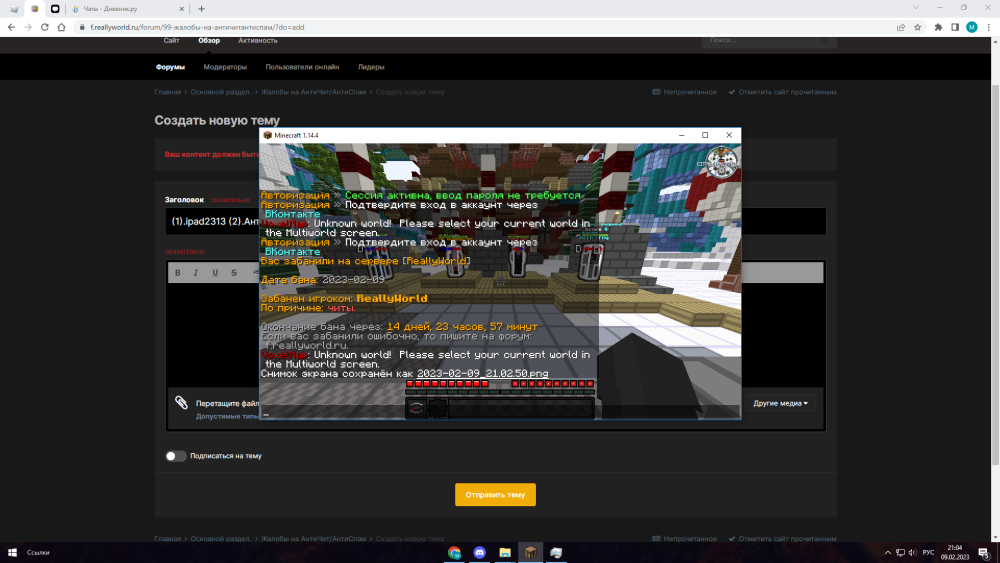 image.thumb.png.57f8635d7d19c31c6f39ca7c1161df34.png
