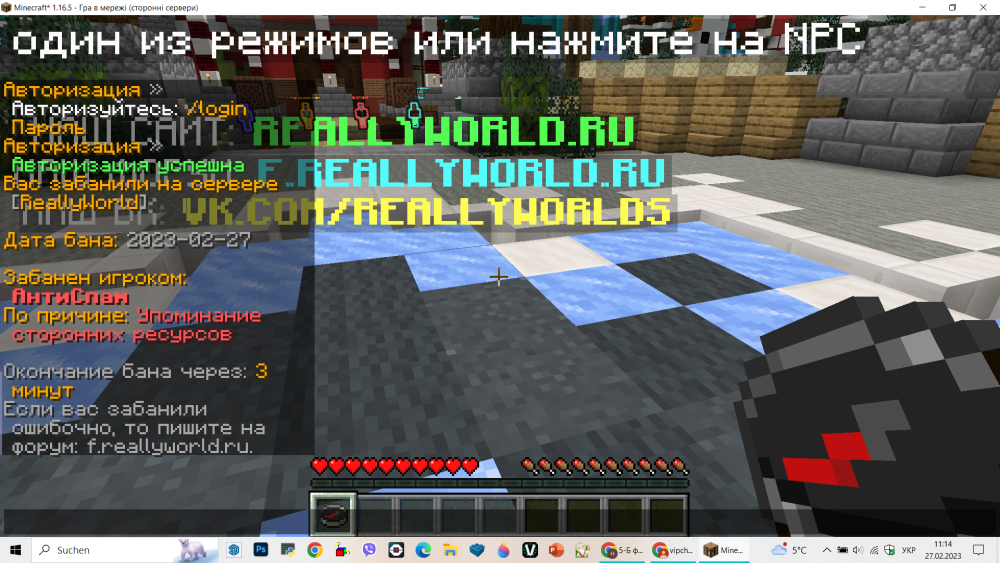 image.thumb.png.800cc8734f4460f248c0b2d86dcb1f79.png