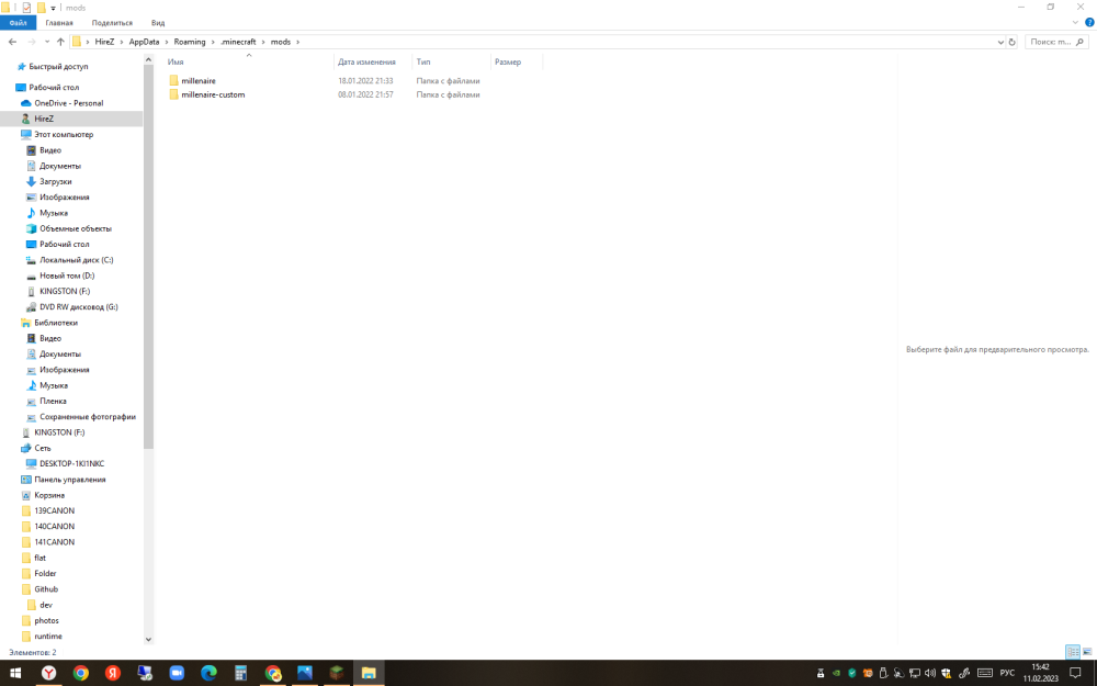image.thumb.png.8b6452ff7ff8f184bf44cbb3b39bda58.png