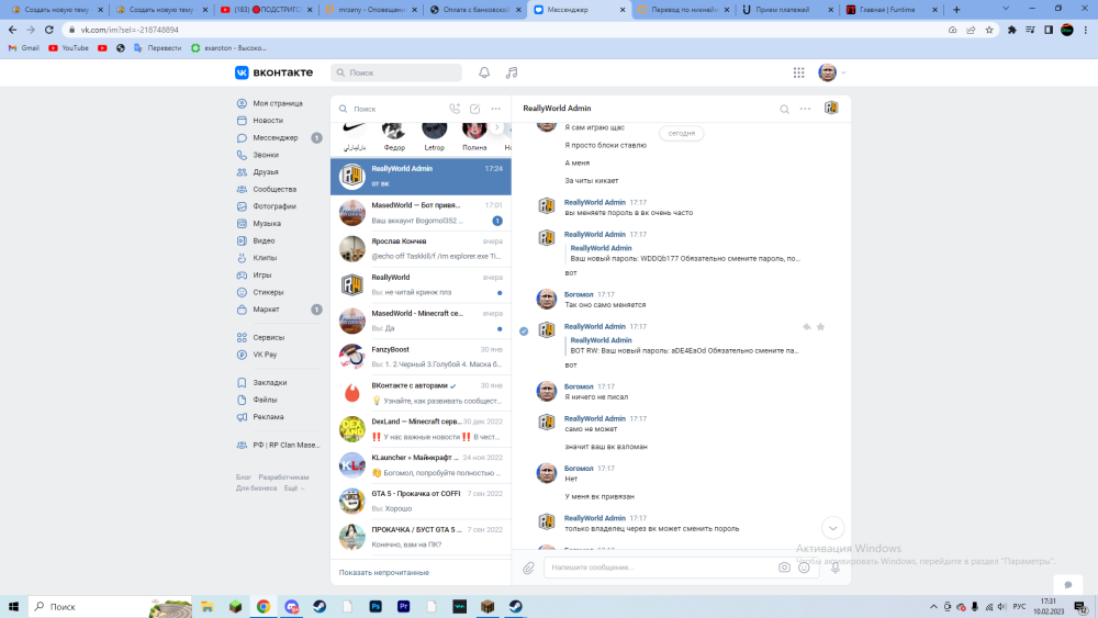 image.thumb.png.c14446063962b3517b29101fb1d60f46.png