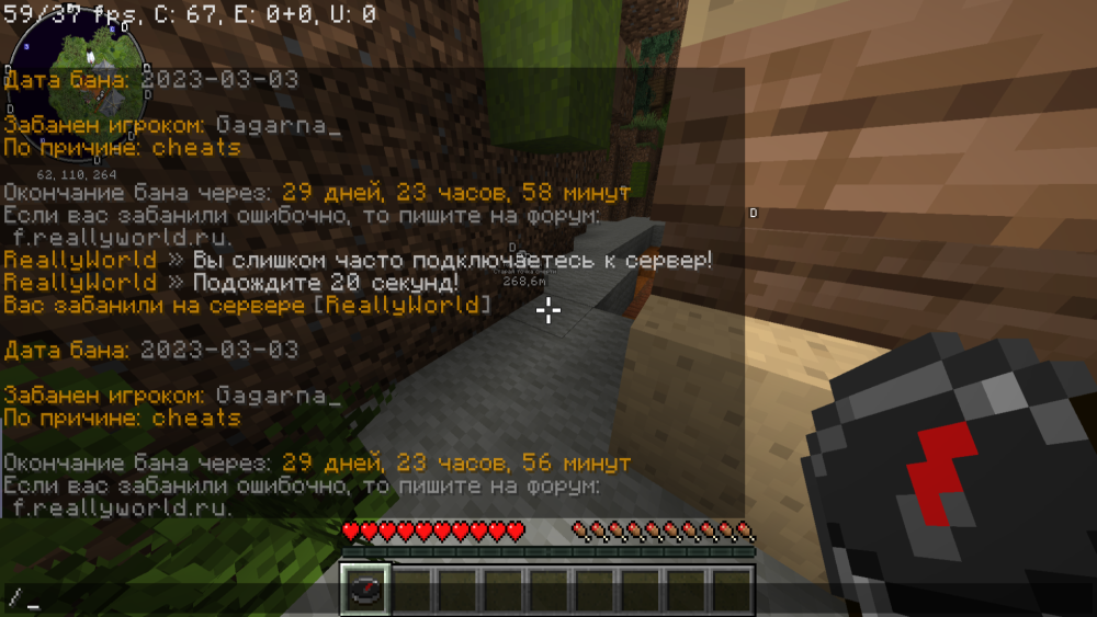 1499433684_(99).thumb.png.18b44d3f9296cc06ae0ed78a99d50869.png
