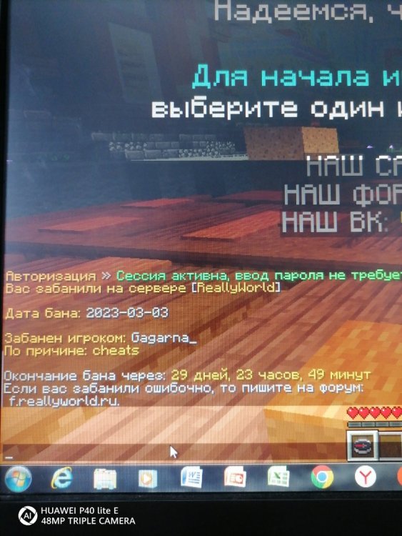 1677838402188.jpg