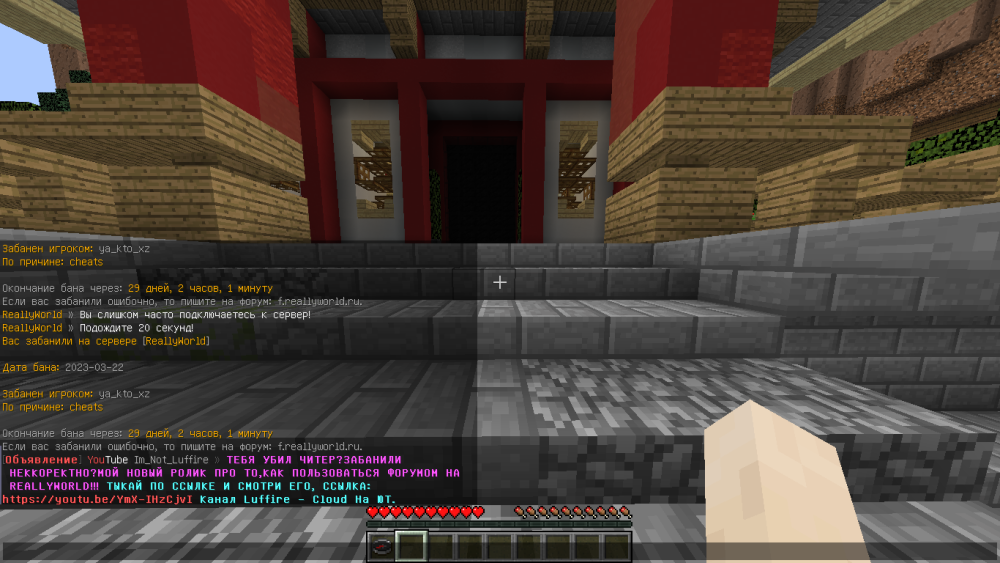 2023-03-23_11_25_54.thumb.png.dd9d969998de2fc48487bb027bb4ff0f.png