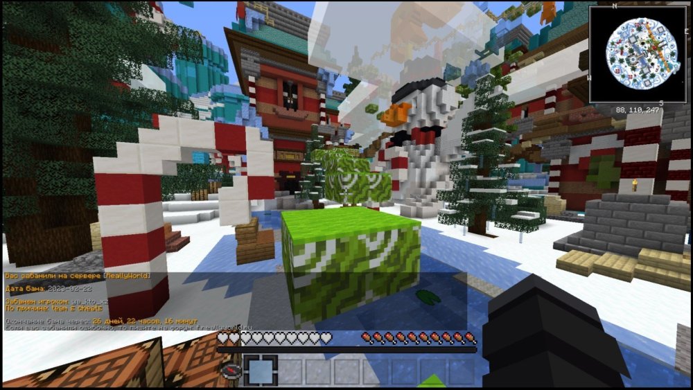 Screenshot_3 (1) (2) (1).jpg