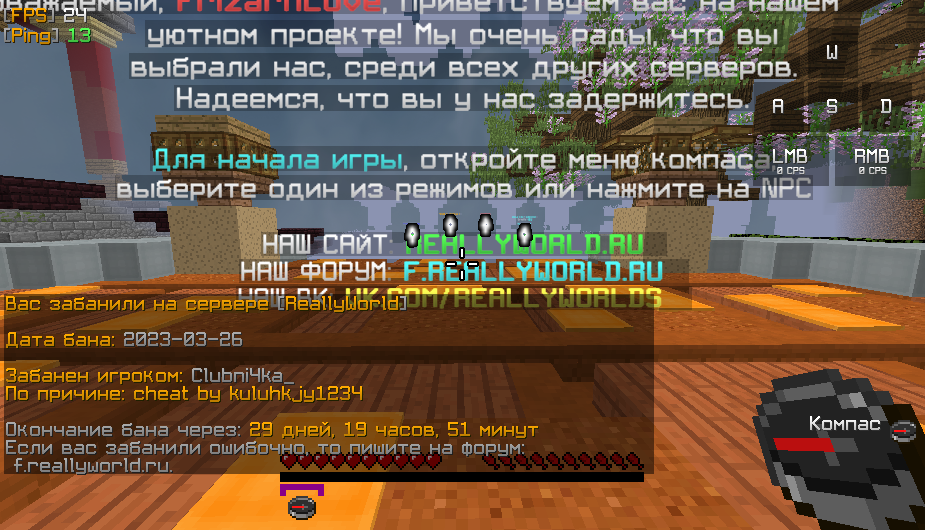 image.png.2b12b187dc78f472dd65c89c5bd0316c.png