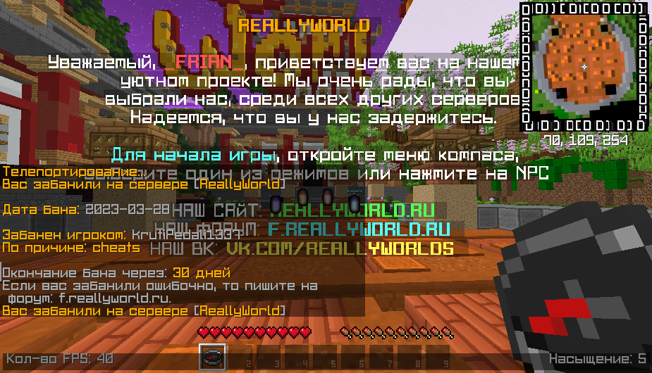 image.png.30c1baa3f0c2958684506b1f1f93dee2.png