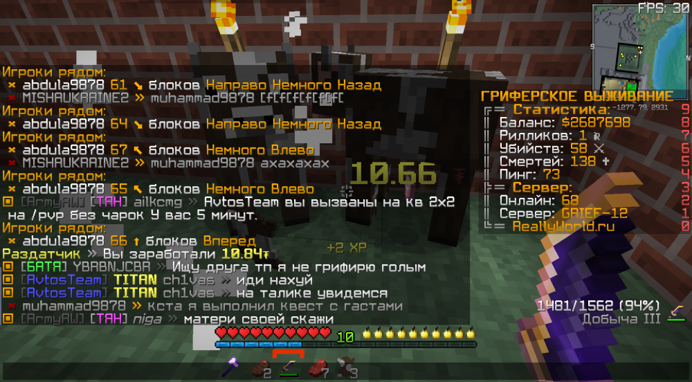 image.thumb.png.2e2dcccec09b000f79ecad56b951b80f.png